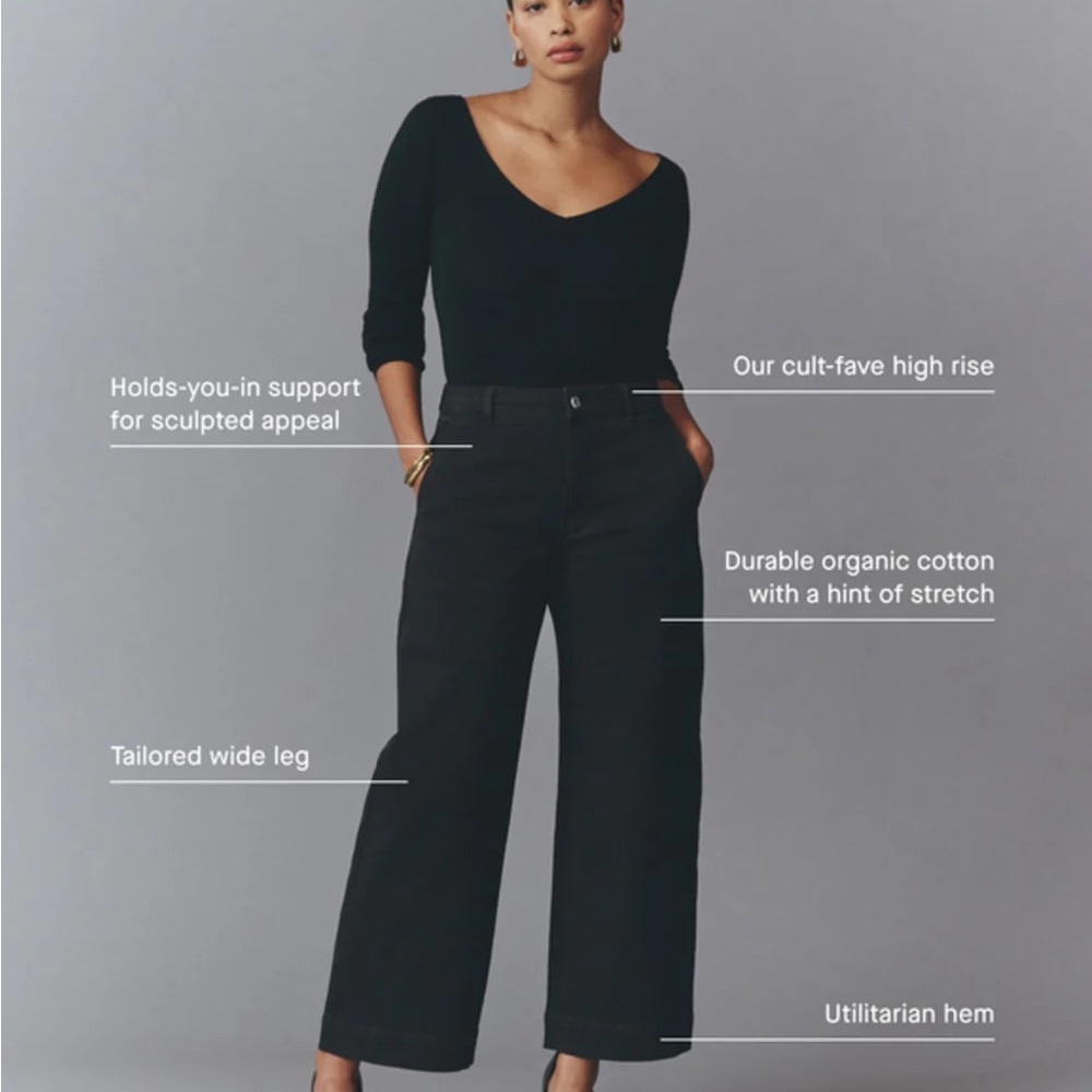 Burgundy High-Rise Wide Leg Pants